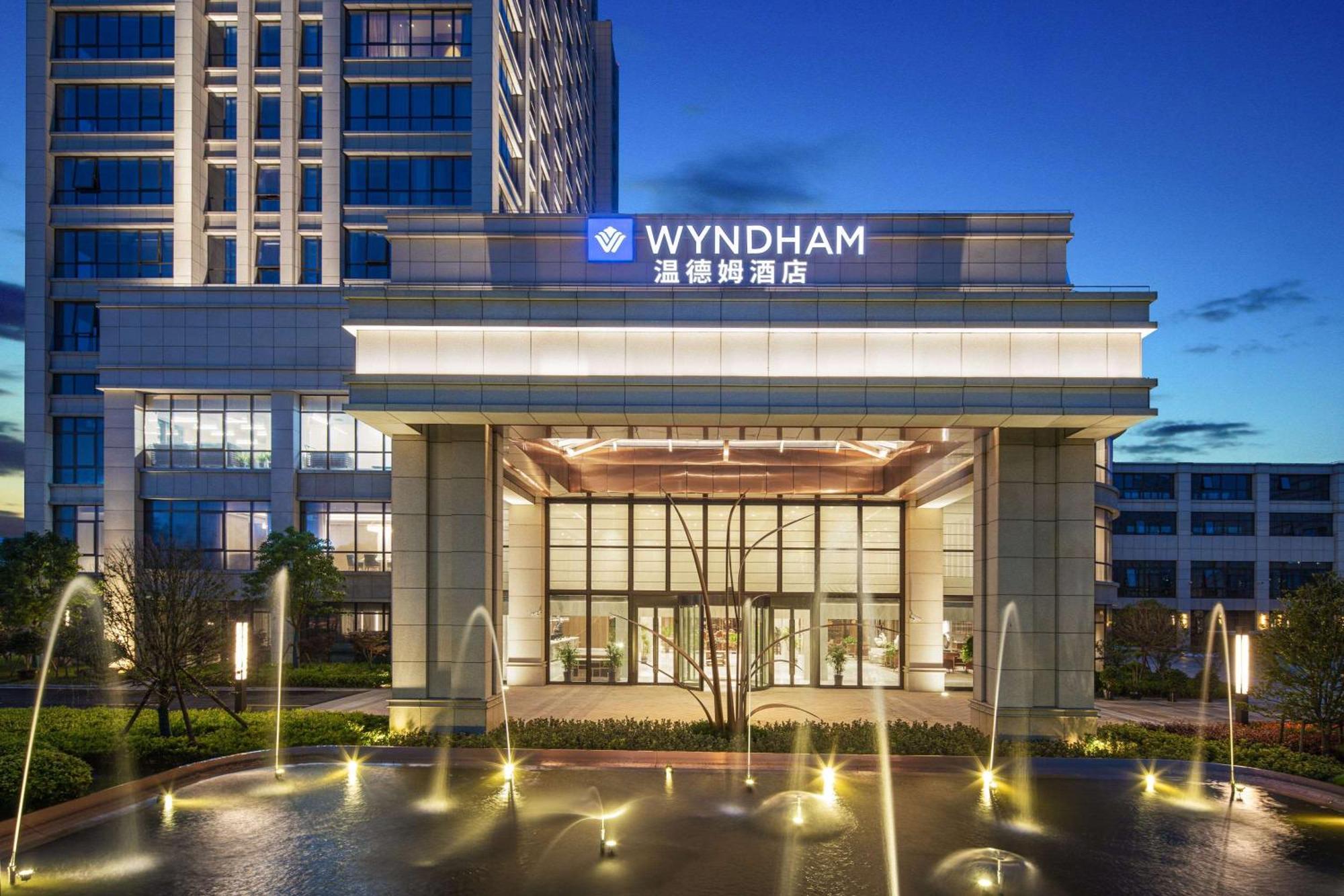 Wyndham Shanghai Pudong Exteriér fotografie